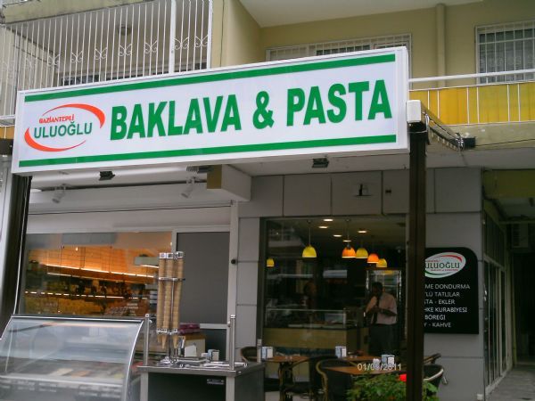 Hatay Uluoğlu Baklavaları Otomatik Pergola sistem