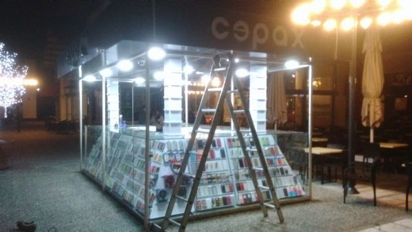 Cepaxs Söke Novada AVM Seffaf Kapama